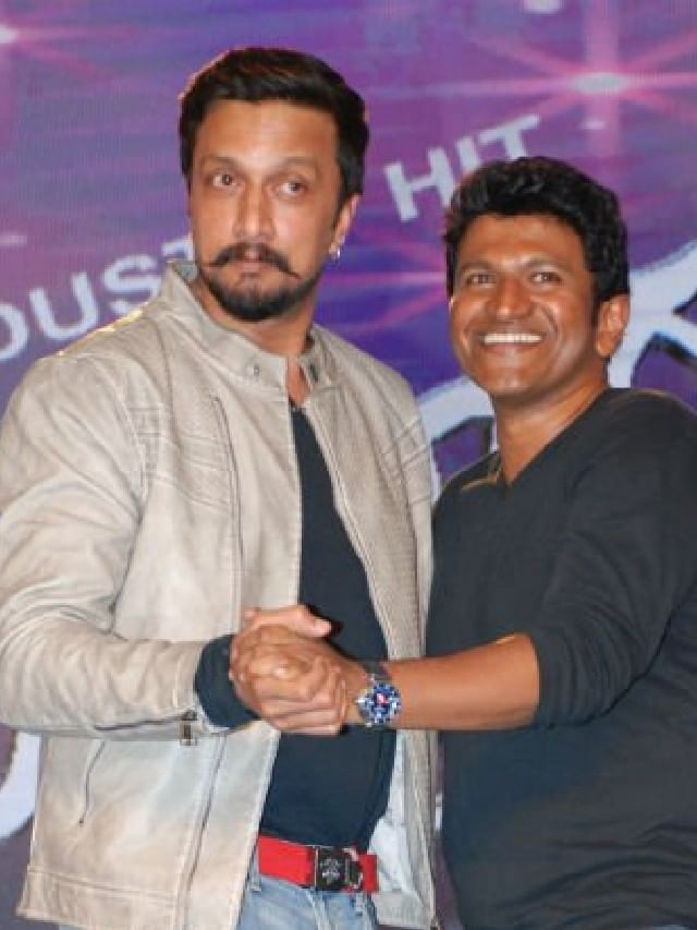 Sudeep and Puneeth