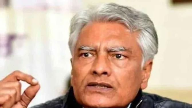 ನೀವು ತಮಾಷೆ ಮಾಡುತ್ತಿದ್ದೀರಾ?: ಅಂಬಿಕಾ ಸೋನಿ, ಚರಣ್ಜಿತ್ ಸಿಂಗ್ ಚನ್ನಿ ವಿರುದ್ಧ ಸುನೀಲ್ ಜಾಖರ್ ಗರಂ ನೀವು ತಮಾಷೆ ಮಾಡುತ್ತಿದ್ದೀರಾ?: ಅಂಬಿಕಾ ಸೋನಿ, ಚರಣ್ಜಿತ್ ಸಿಂಗ್ ಚನ್ನಿ ವಿರುದ್ಧ ಸುನೀಲ್ ಜಾಖರ್ ಗರಂ