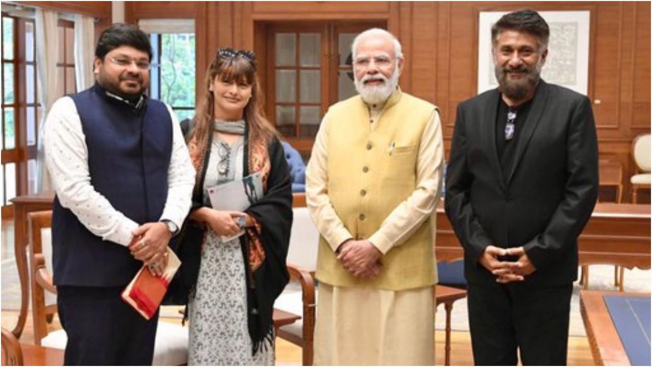 ‘ದಿ ಕಾಶ್ಮೀರ್ ಫೈಲ್ಸ್’ ಸಿನಿಮಾಗೆ ಮೋದಿ ಮೆಚ್ಚುಗೆ ಮಾತು; ಚಿತ್ರತಂಡಕ್ಕೆ ಖುಷಿಯೋ ಖುಷಿ