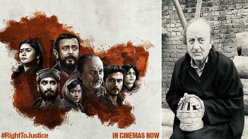 The Kashmir Files: ಎಲ್ಲೆಡೆ ಹೌಸ್ಫುಲ್ ಪ್ರದರ್ಶನ ಕಾಣುತ್ತಿರುವ ‘ದಿ ಕಾಶ್ಮೀರ್ ಫೈಲ್ಸ್’; ಚಿತ್ರದ ಕಲೆಕ್ಷನ್ ಎಷ್ಟು ಗೊತ್ತಾ?