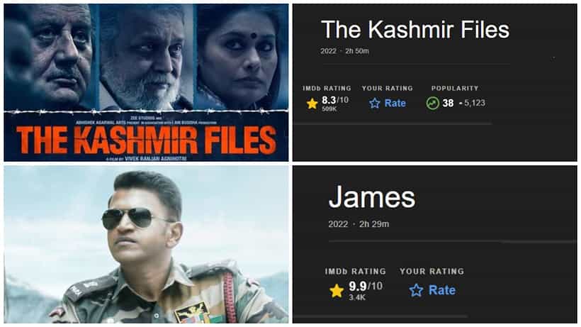 ‘ದಿ ಕಾಶ್ಮೀರ್ ಫೈಲ್ಸ್’ಗಿಂತಲೂ ಹೆಚ್ಚು IMDb ರೇಟಿಂಗ್ ಪಡೆದ ‘ಜೇಮ್ಸ್’; 10ಕ್ಕೆ 9.9 ನೀಡಿದ ಪ್ರೇಕ್ಷಕರು
