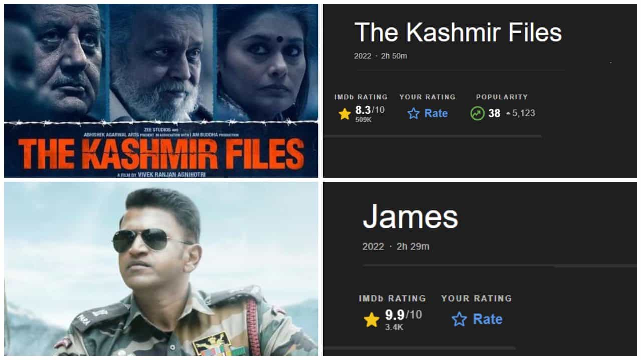 ‘ದಿ ಕಾಶ್ಮೀರ್ ಫೈಲ್ಸ್’ಗಿಂತಲೂ ಹೆಚ್ಚು IMDb ರೇಟಿಂಗ್ ಪಡೆದ ‘ಜೇಮ್ಸ್’; 10ಕ್ಕೆ 9.9 ನೀಡಿದ ಪ್ರೇಕ್ಷಕರು ‘ದಿ ಕಾಶ್ಮೀರ್ ಫೈಲ್ಸ್’ಗಿಂತಲೂ ಹೆಚ್ಚು IMDb ರೇಟಿಂಗ್ ಪಡೆದ ‘ಜೇಮ್ಸ್’; 10ಕ್ಕೆ 9.9 ನೀಡಿದ ಪ್ರೇಕ್ಷಕರು