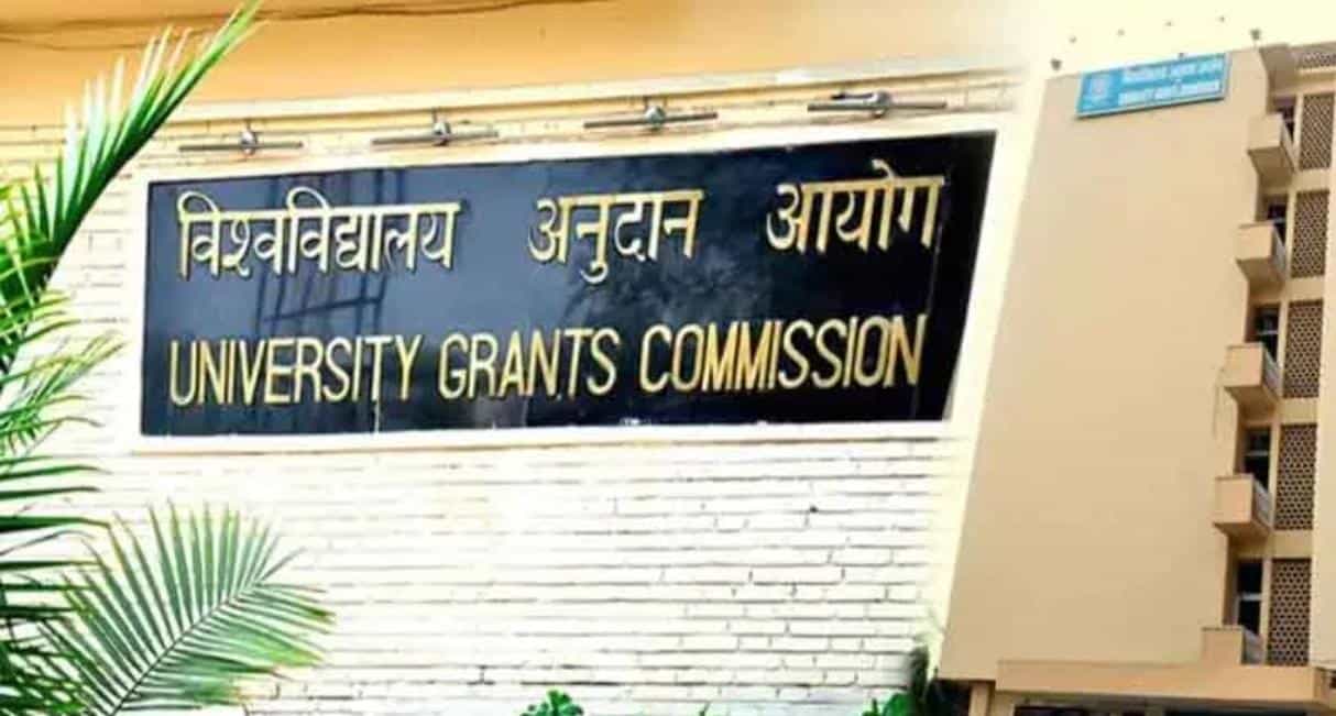 National Education Policy: ಕೇಂದ್ರೀಯ ವಿ.ವಿ. ನೇಮಕಾತಿಯಲ್ಲಿ ಬದಲಾವಣೆ; ವೃತ್ತಿಪರರು, ಕೈಗಾರಿಕೆ ಪರಿಣತರಿಂದಲೂ ಪಾಠ National Education Policy: ಕೇಂದ್ರೀಯ ವಿ.ವಿ. ನೇಮಕಾತಿಯಲ್ಲಿ ಬದಲಾವಣೆ; ವೃತ್ತಿಪರರು, ಕೈಗಾರಿಕೆ ಪರಿಣತರಿಂದಲೂ ಪಾಠ