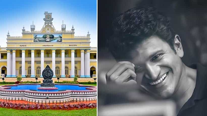 Puneeth Rajkumar: ಡಾ.ರಾಜ್ ಹಾದಿಯಲ್ಲಿ ಅಪ್ಪು; ಮೈಸೂರು ವಿವಿಯಿಂದ ಪುನೀತ್ಗೆ ಮರಣೋತ್ತರ ಗೌರವ ಡಾಕ್ಟರೇಟ್ ಘೋಷಣೆ