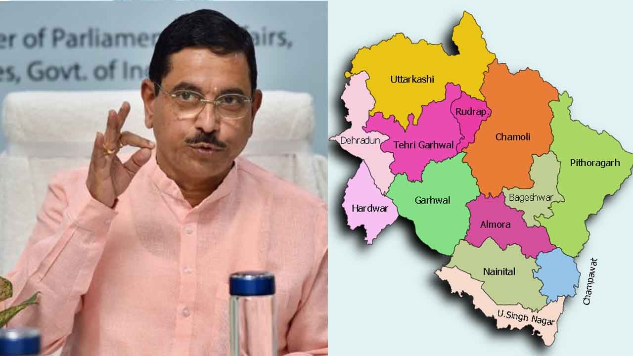 ಚುನಾವಣೆ ತಂತ್ರಗಾರಿಕೆಯಲ್ಲೂ ಮಿಂಚಿದ ಪ್ರಲ್ಹಾದ್ ಜೋಶಿ, ಮುಂದಿನ ತಯಾರಿ ಕರ್ನಾಟಕದಲ್ಲಿ ಚುನಾವಣೆ ತಂತ್ರಗಾರಿಕೆಯಲ್ಲೂ ಮಿಂಚಿದ ಪ್ರಲ್ಹಾದ್ ಜೋಶಿ, ಮುಂದಿನ ತಯಾರಿ ಕರ್ನಾಟಕದಲ್ಲಿ