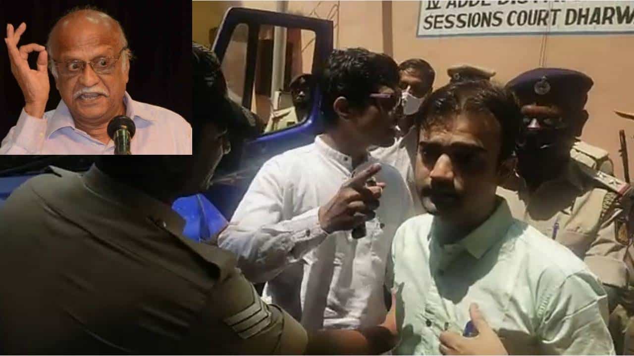 MM Kalburgi: ಹಿರಿಯ ಸಂಶೋಧಕ ಎಂ.ಎಂ. ಕಲಬುರ್ಗಿ ಹತ್ಯೆ ಪ್ರಕರಣ -ಧಾರವಾಡ ಕೋರ್ಟ್ನಲ್ಲಿ ಇಬ್ಬರು ಸಾಕ್ಷಿಗಳ ವಿಚಾರಣೆ MM Kalburgi: ಹಿರಿಯ ಸಂಶೋಧಕ ಎಂ.ಎಂ. ಕಲಬುರ್ಗಿ ಹತ್ಯೆ ಪ್ರಕರಣ -ಧಾರವಾಡ ಕೋರ್ಟ್ನಲ್ಲಿ ಇಬ್ಬರು ಸಾಕ್ಷಿಗಳ ವಿಚಾರಣೆ