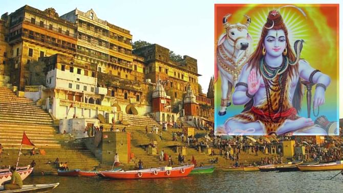Kashi, Varanasi: ಕಾಶಿಗೆ ಹೋದಾಗ ಇಷ್ಟವಾದುದನ್ನು ಬಿಟ್ಟು ಬರುವುದರ ಒಳಮರ್ಮ ಏನು? Kashi, Varanasi: ಕಾಶಿಗೆ ಹೋದಾಗ ಇಷ್ಟವಾದುದನ್ನು ಬಿಟ್ಟು ಬರುವುದರ ಒಳಮರ್ಮ ಏನು?