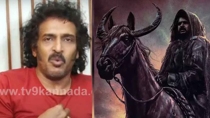‘ಒಂದು ಗೋಲ್ಡನ್ ಅವಕಾಶ ಕೈ ತಪ್ಪಿದೆ’; ನಿರ್ದೇಶನದ ಬಗ್ಗೆ ಉಪೇಂದ್ರ ಹೀಗೆ ಹೇಳಿದ್ದೇಕೆ? ‘ಒಂದು ಗೋಲ್ಡನ್ ಅವಕಾಶ ಕೈ ತಪ್ಪಿದೆ’; ನಿರ್ದೇಶನದ ಬಗ್ಗೆ ಉಪೇಂದ್ರ ಹೀಗೆ ಹೇಳಿದ್ದೇಕೆ?