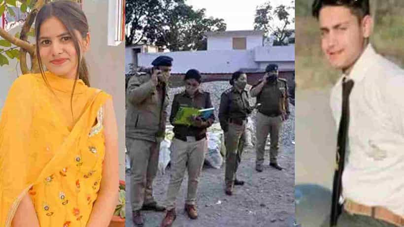 ಸೋಷಿಯಲ್ ಮೀಡಿಯಾದಲ್ಲಿ ಅಪ್ಲೋಡ್ ಮಾಡಿದ್ದ ಒಂದು ಫೋಟೋ ಮತ್ತು ಕಮೆಂಟ್; ಸಹಪಾಠಿ ಯುವತಿಯನ್ನು ಗುಂಡಿಕ್ಕಿ ಕೊಂದ ಯುವಕ