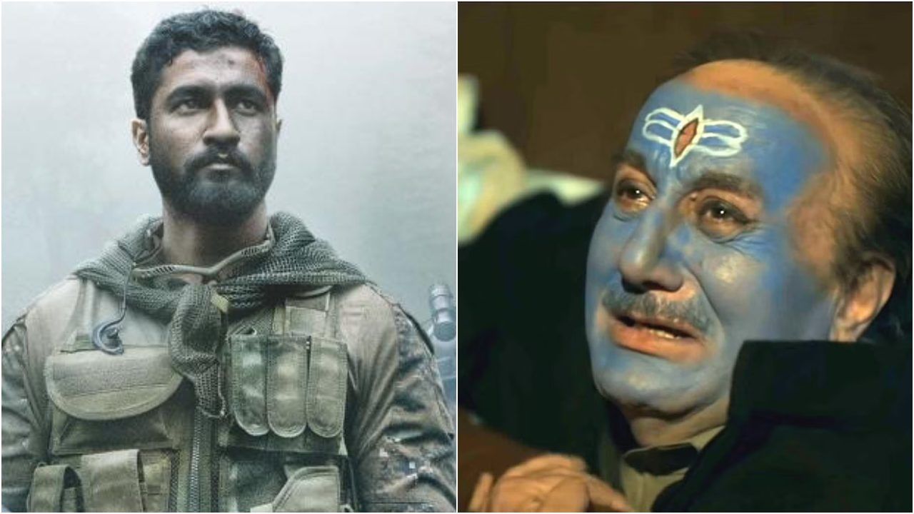 ಲಾಭ ಮಾಡುವಲ್ಲಿ ‘ಉರಿ’ ಸಿನಿಮಾವನ್ನೂ ಮೀರಿಸಿದ ‘ದಿ ಕಾಶ್ಮೀರ್ ಫೈಲ್ಸ್’ ಚಿತ್ರ; ಇಲ್ಲಿದೆ ಲೆಕ್ಕಾಚಾರ ಲಾಭ ಮಾಡುವಲ್ಲಿ ‘ಉರಿ’ ಸಿನಿಮಾವನ್ನೂ ಮೀರಿಸಿದ ‘ದಿ ಕಾಶ್ಮೀರ್ ಫೈಲ್ಸ್’ ಚಿತ್ರ; ಇಲ್ಲಿದೆ ಲೆಕ್ಕಾಚಾರ