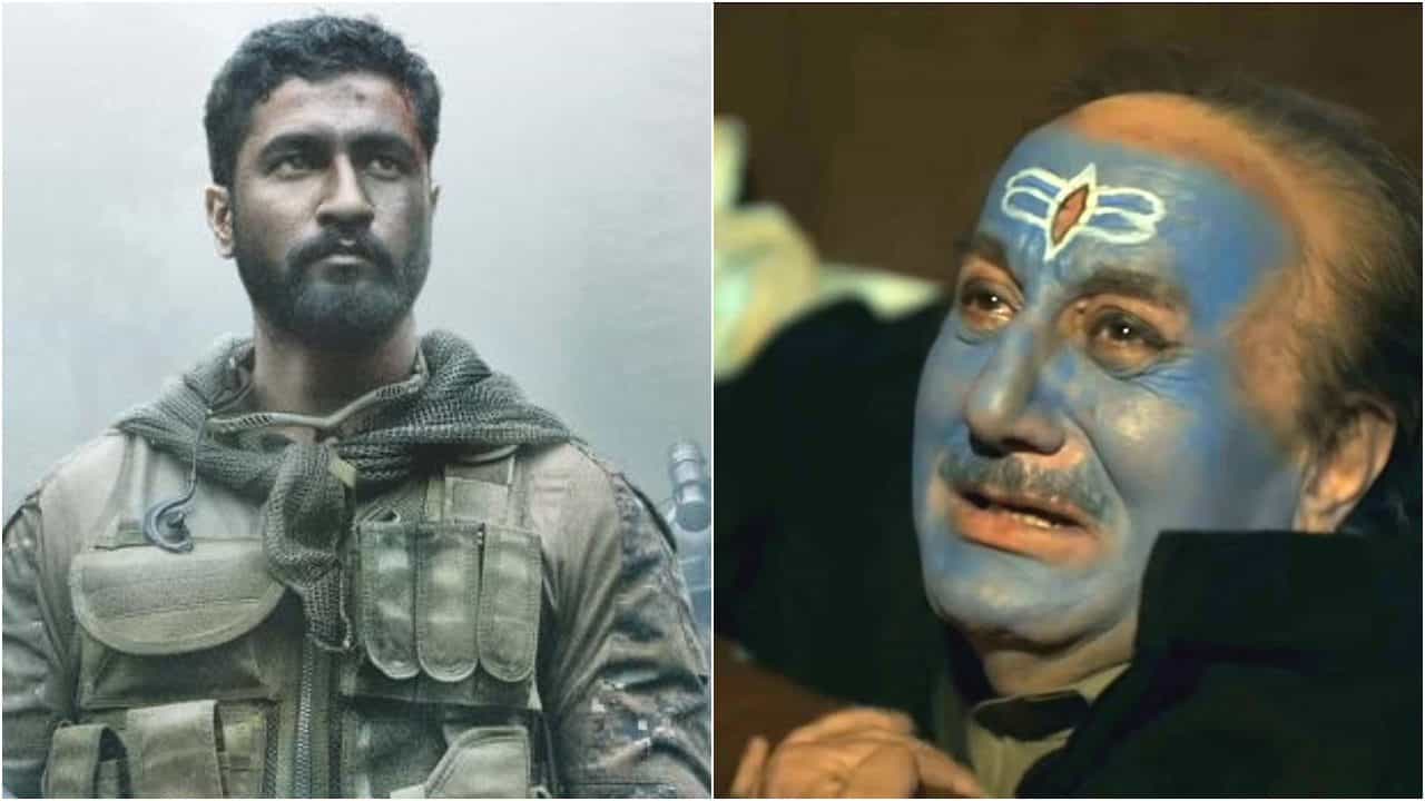 ಲಾಭ ಮಾಡುವಲ್ಲಿ ‘ಉರಿ’ ಸಿನಿಮಾವನ್ನೂ ಮೀರಿಸಿದ ‘ದಿ ಕಾಶ್ಮೀರ್ ಫೈಲ್ಸ್’ ಚಿತ್ರ; ಇಲ್ಲಿದೆ ಲೆಕ್ಕಾಚಾರ ಲಾಭ ಮಾಡುವಲ್ಲಿ ‘ಉರಿ’ ಸಿನಿಮಾವನ್ನೂ ಮೀರಿಸಿದ ‘ದಿ ಕಾಶ್ಮೀರ್ ಫೈಲ್ಸ್’ ಚಿತ್ರ; ಇಲ್ಲಿದೆ ಲೆಕ್ಕಾಚಾರ