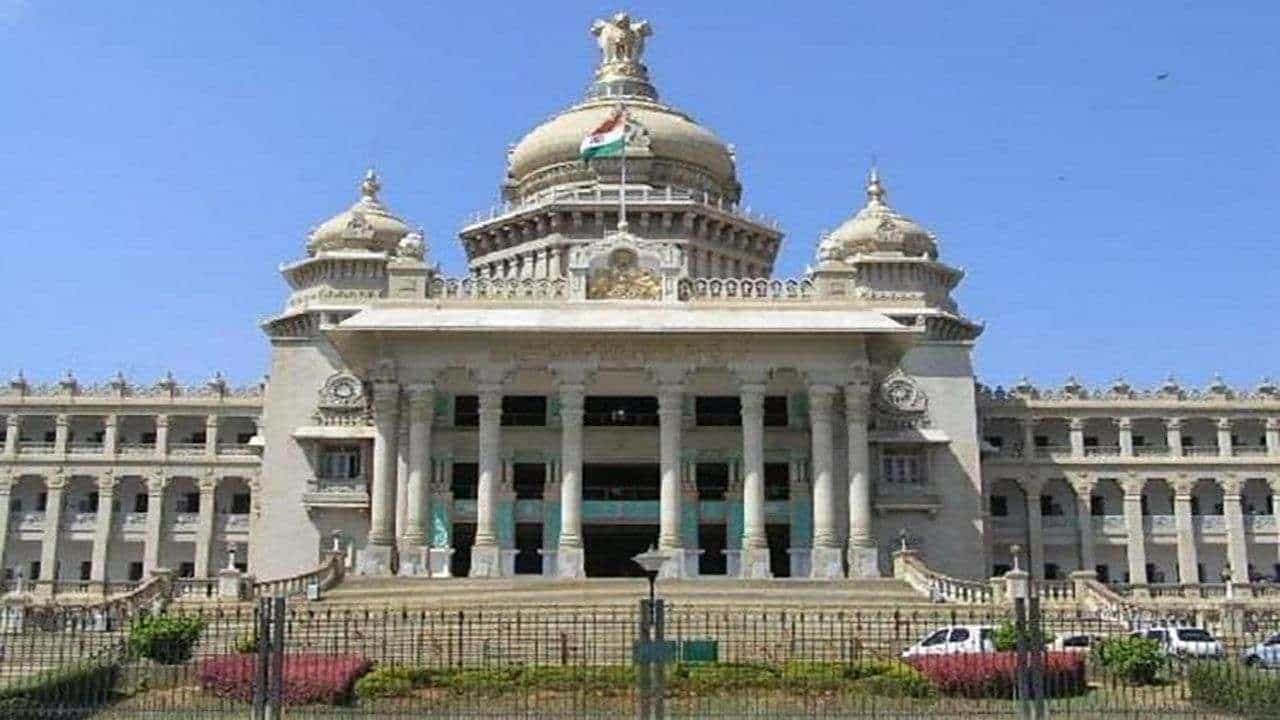 ಬೆಂಗಳೂರು ನಗರ ಜಿಲ್ಲೆಗೆ ವಿಶೇಷ ಜಿಲ್ಲಾಧಿಕಾರಿ-3 ನೇಮಕ