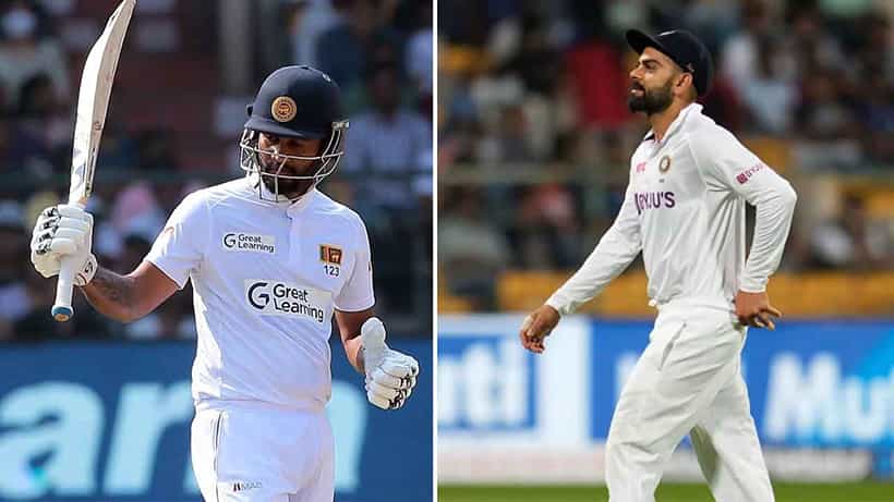 Virat Kohli: ಶ್ರೀಲಂಕಾ ನಾಯಕ ದಿಮುತ್ ಕರುಣರತ್ನೆ ಶತಕ ಸಿಡಿಸಿದ ವೇಳೆ ವಿರಾಟ್ ಕೊಹ್ಲಿ ಮಾಡಿದ್ದೇನು ನೋಡಿ
