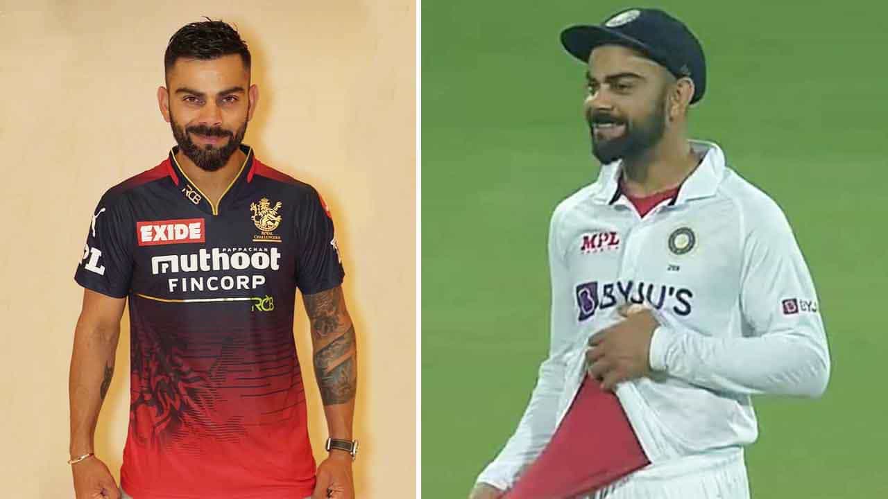 Virat Kohli: ಟೀಮ್ ಇಂಡಿಯಾ ಜೆರ್ಸಿ ಒಳಗಡೆ ಆರ್ಸಿಬಿ ಜೆರ್ಸಿ ತೊಟ್ಟ ವಿರಾಟ್ ಕೊಹ್ಲಿ?: ವಿಡಿಯೋ ವೈರಲ್ Virat Kohli: ಟೀಮ್ ಇಂಡಿಯಾ ಜೆರ್ಸಿ ಒಳಗಡೆ ಆರ್ಸಿಬಿ ಜೆರ್ಸಿ ತೊಟ್ಟ ವಿರಾಟ್ ಕೊಹ್ಲಿ?: ವಿಡಿಯೋ ವೈರಲ್