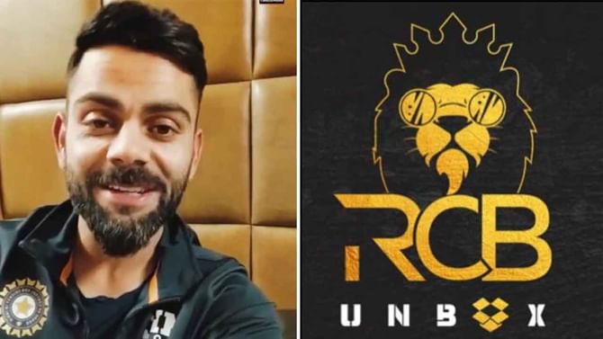 Virat Kohli: ಆರ್ಸಿಬಿ ಹೊಸ ವಿಡಿಯೋ ರಿಲೀಸ್: ಮಾರ್ಚ್ 12ಕ್ಕೂ ಮೊದಲೇ ಸರ್ಪ್ರೈಸ್ ಕೊಟ್ಟ ವಿರಾಟ್ ಕೊಹ್ಲಿ Virat Kohli: ಆರ್ಸಿಬಿ ಹೊಸ ವಿಡಿಯೋ ರಿಲೀಸ್: ಮಾರ್ಚ್ 12ಕ್ಕೂ ಮೊದಲೇ ಸರ್ಪ್ರೈಸ್ ಕೊಟ್ಟ ವಿರಾಟ್ ಕೊಹ್ಲಿ