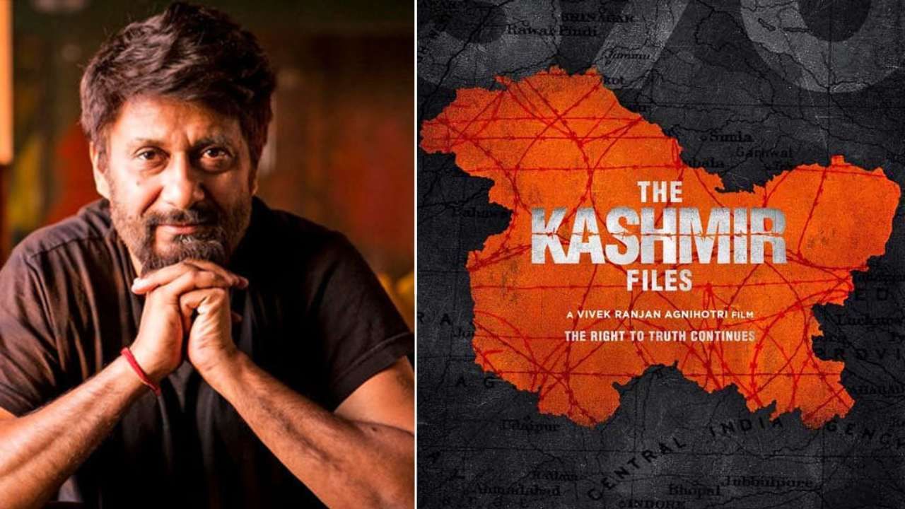 The Kashmir Files: ‘ದಿ ಕಾಶ್ಮೀರ್ ಫೈಲ್ಸ್’ ಐಎಂಡಿಬಿ ರೇಟಿಂಗ್​ನಲ್ಲಿ ಧಿಡೀರ್ ಕುಸಿತ; ವಿವೇಕ್ ಅಗ್ನಿಹೋತ್ರಿ ಅಸಮಾಧಾನ