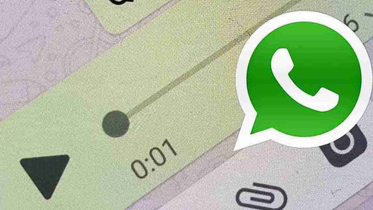 WhatsApp: ವಾಯ್ಸ್ ಮೆಸೇಜ್​ನಲ್ಲಿ ಅಚ್ಚರಿಯ ಫೀಚರ್ ಬಿಡುಗಡೆಗೊಳಿಸಿದ ವಾಟ್ಸ್​ಆ್ಯಪ್: ಏನದು?