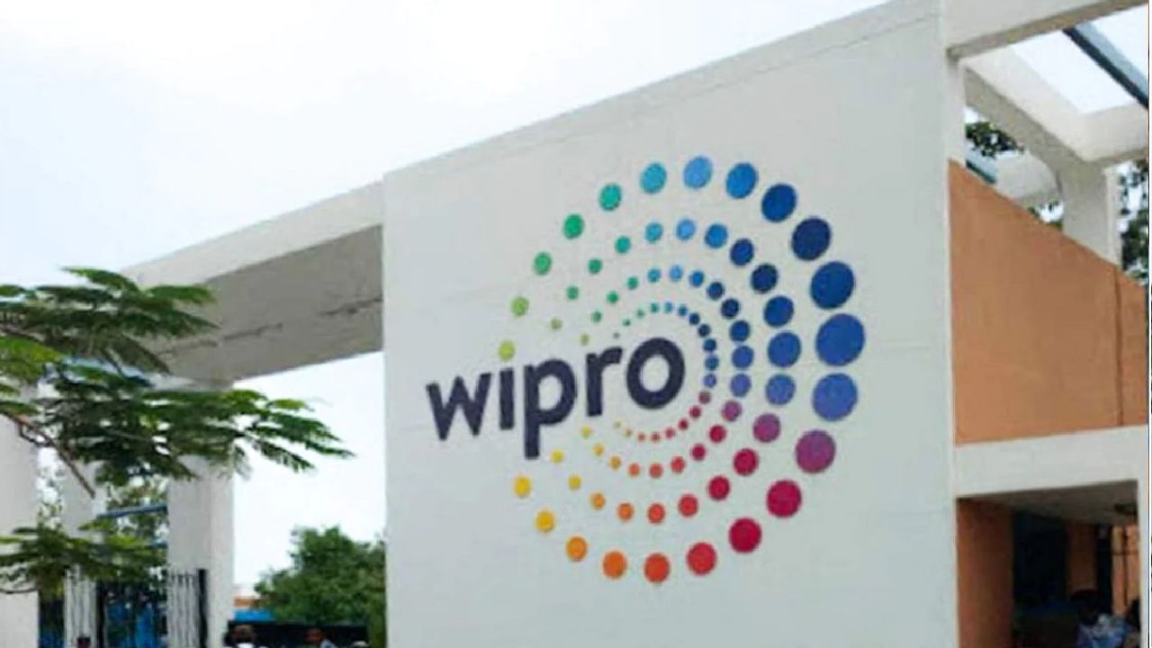 Wipro Interim Dividend: ವಿಪ್ರೋದಿಂದ ಷೇರಿಗೆ 5 ರೂಪಾಯಿ ಮಧ್ಯಂತರ ಲಾಭಾಂಶ ಘೋಷಣೆ