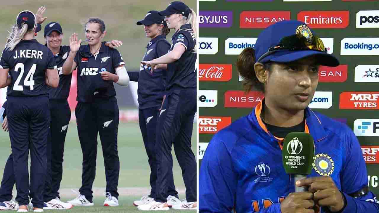 Womens World Cup: ಭಾರತಕ್ಕೆ ಶುರುವಾಗಿದೆ ನಡುಕ: ಬಾಂಗ್ಲಾ ವಿರುದ್ಧ 9 ವಿಕೆಟ್​ಗಳ ಗೆಲುವು ಸಾಧಿಸಿದ ನ್ಯೂಜಿಲೆಂಡ್