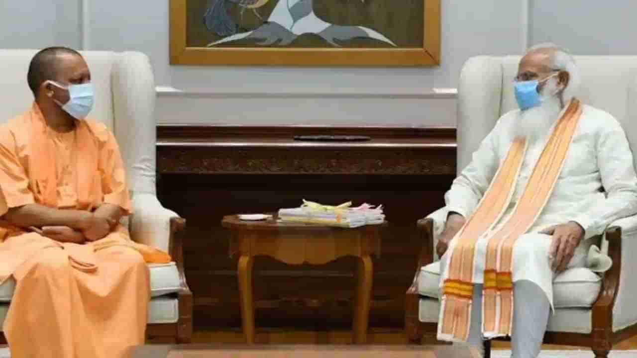 Yogi meets Modi ದೆಹಲಿಯಲ್ಲಿ ಪ್ರಧಾನಿ ಮೋದಿ ಭೇಟಿ ಮಾಡಿದ ಯೋಗಿ ಆದಿತ್ಯನಾಥ, ಉತ್ತರಪ್ರದೇಶದ ನೂತನ ಸರ್ಕಾರದ ಬಗ್ಗೆ ಚರ್ಚೆ