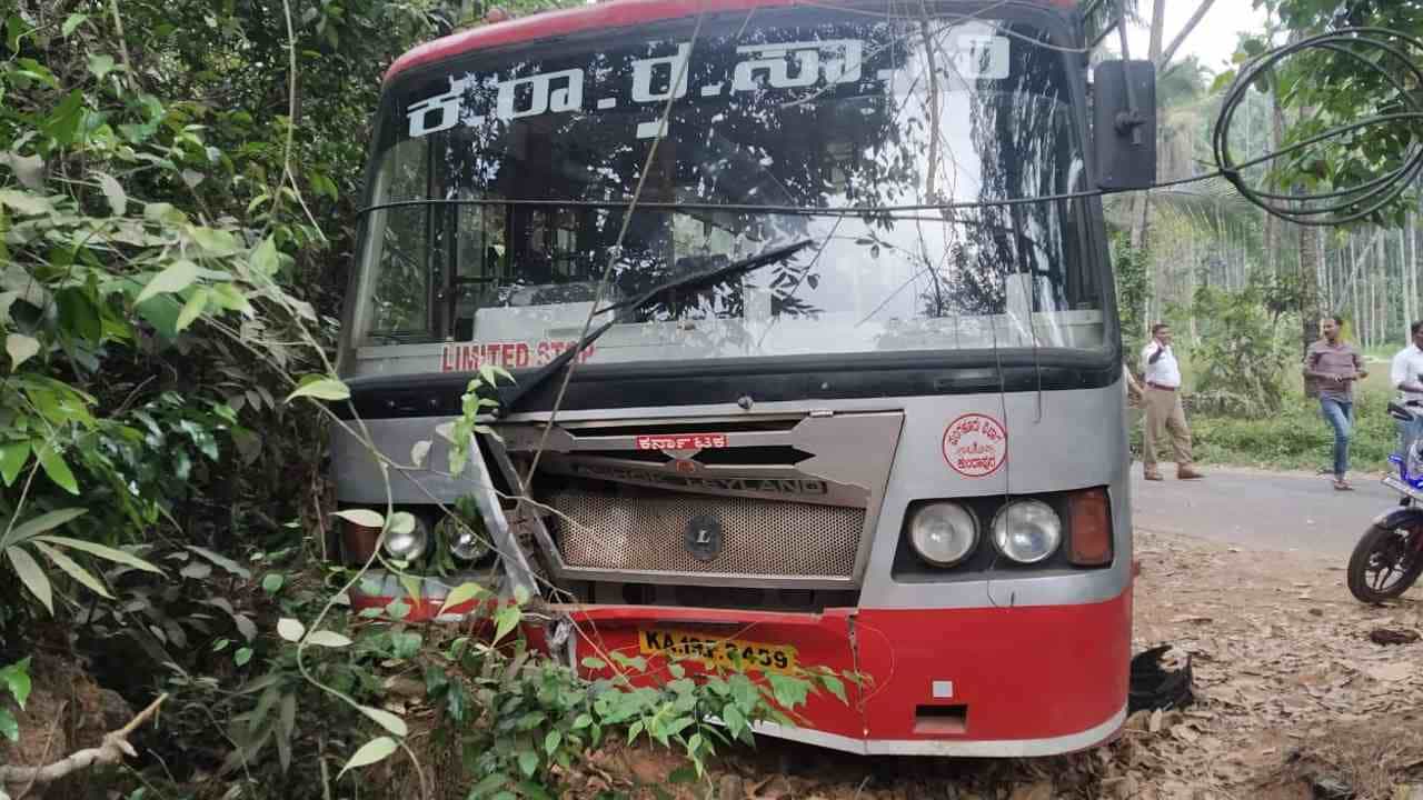 ಮಂಗಳೂರು: ಕೆಎಸ್ಆರ್ಟಿಸಿ ಬಸ್ ಮತ್ತು ಬೈಕ್ ನಡುವೆ ಡಿಕ್ಕಿ; ಸಹೋದರರಿಬ್ಬರ ಸಾವು ಮಂಗಳೂರು: ಕೆಎಸ್ಆರ್ಟಿಸಿ ಬಸ್ ಮತ್ತು ಬೈಕ್ ನಡುವೆ ಡಿಕ್ಕಿ; ಸಹೋದರರಿಬ್ಬರ ಸಾವು