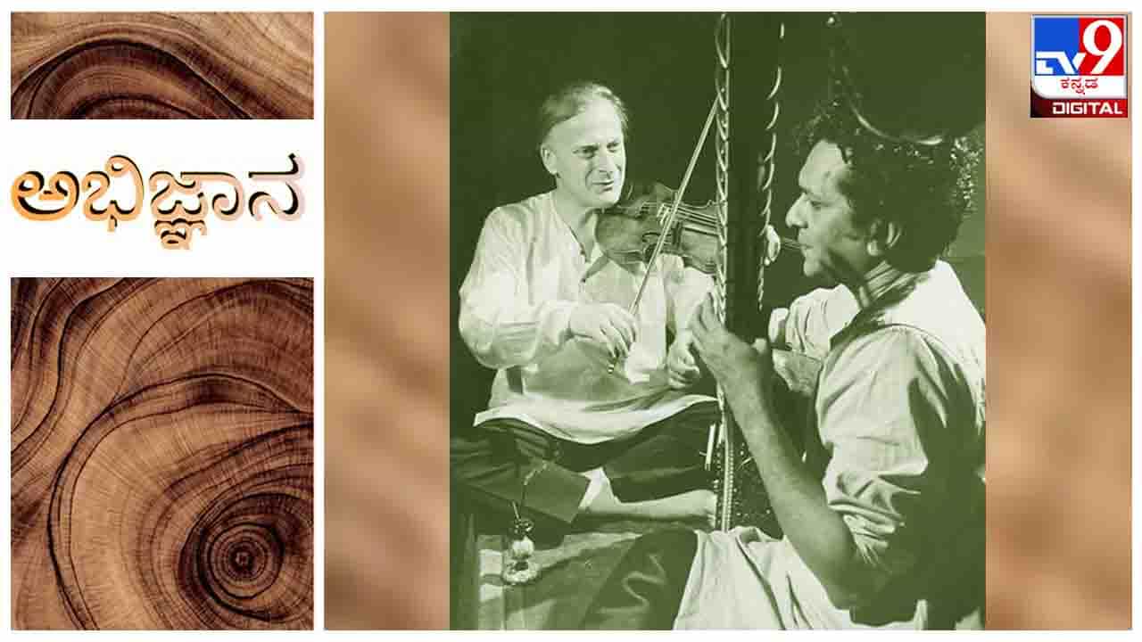 Music : ಅಭಿಜ್ಞಾನ; ನಮ್ಮ ಭೇಟಿ ಅಪರೂಪ ಹಾಗಾಗಿ ಇಬ್ಬರ ಕಣ್ಣುಗಳೂ ತುಂಬಿಕೊಂಡುಬಿಡುತ್ತಿದ್ದವು Music : ಅಭಿಜ್ಞಾನ; ನಮ್ಮ ಭೇಟಿ ಅಪರೂಪ ಹಾಗಾಗಿ ಇಬ್ಬರ ಕಣ್ಣುಗಳೂ ತುಂಬಿಕೊಂಡುಬಿಡುತ್ತಿದ್ದವು