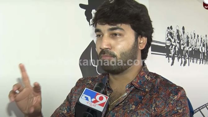 ‘ಓ ಮೈ ಲವ್’ ಚಿತ್ರದಲ್ಲಿ ಶಶಿಕುಮಾರ್ ಮಗ ಅಕ್ಷಿತ್; ಸಿನಿಮಾದಲ್ಲಿ ಏನೆಲ್ಲ ಇದೆ? ‘ಓ ಮೈ ಲವ್’ ಚಿತ್ರದಲ್ಲಿ ಶಶಿಕುಮಾರ್ ಮಗ ಅಕ್ಷಿತ್; ಸಿನಿಮಾದಲ್ಲಿ ಏನೆಲ್ಲ ಇದೆ?