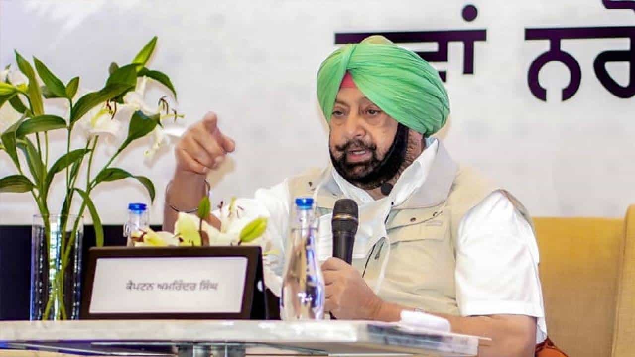 Amarinder Singh: ಪಂಜಾಬ್ ಮಾಜಿ ಸಿಎಂ ಅಮರೀಂದರ್ ಸಿಂಗ್ಗೆ ಭಾರೀ ಮುಖಭಂಗ; ಆಪ್ ಸ್ಪರ್ಧಿ ವಿರುದ್ಧ ಕ್ಯಾಪ್ಟನ್ಗೆ ಸೋಲು Amarinder Singh: ಪಂಜಾಬ್ ಮಾಜಿ ಸಿಎಂ ಅಮರೀಂದರ್ ಸಿಂಗ್ಗೆ ಭಾರೀ ಮುಖಭಂಗ; ಆಪ್ ಸ್ಪರ್ಧಿ ವಿರುದ್ಧ ಕ್ಯಾಪ್ಟನ್ಗೆ ಸೋಲು