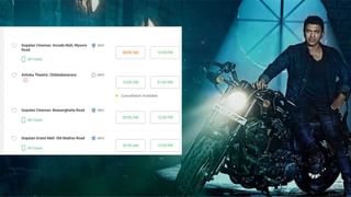 Samantha: ಮತ್ತೊಮ್ಮೆ ಹಾಟ್ ಆಗಿ ಹೆಜ್ಜೆ ಹಾಕಿ ಪಡ್ಡೆಹುಡುಗರ ನಿದ್ದೆಗೆಡಿಸಿದ ಸಮಂತಾ