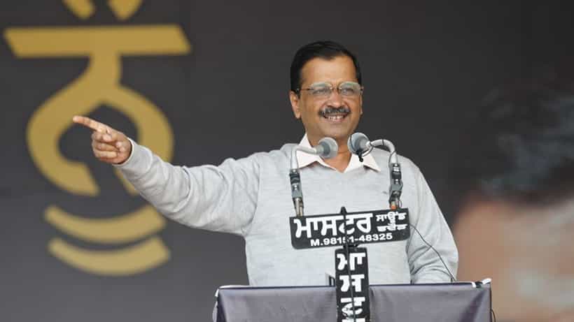 ನಾನು ಭಯೋತ್ಪಾದಕನಲ್ಲ ಎಂದು ಜನ ಸಾಬೀತು ಮಾಡಿದ್ದಾರೆ, ಇದು ಕೇವಲ ಆರಂಭ; ಪಂಜಾಬ್ನಲ್ಲಿ ಆಪ್ ಗೆಲುವಿಗೆ ಕೇಜ್ರಿವಾಲ್ ಸಂತಸ