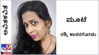 Music : ಅಭಿಜ್ಞಾನ; ನಮ್ಮ ಭೇಟಿ ಅಪರೂಪ ಹಾಗಾಗಿ ಇಬ್ಬರ ಕಣ್ಣುಗಳೂ ತುಂಬಿಕೊಂಡುಬಿಡುತ್ತಿದ್ದವು