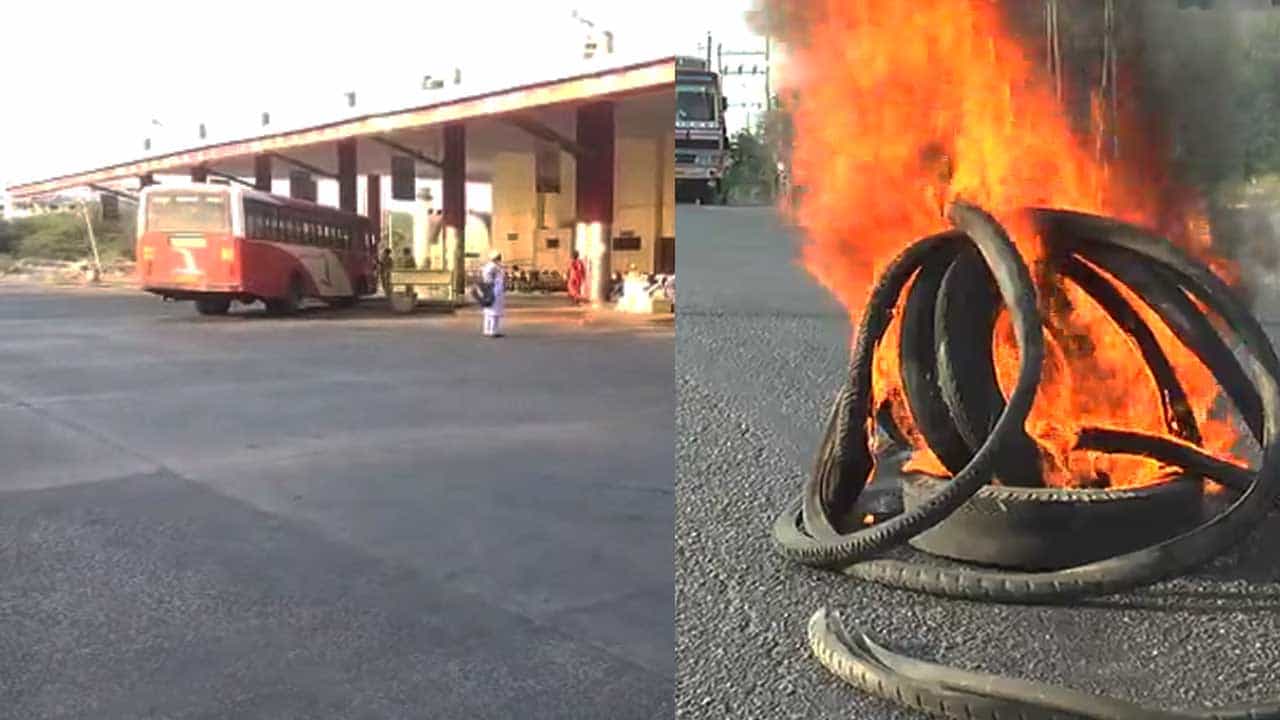 Raichur Bandh: ನವೋದಯ ಮೆಡಿಕಲ್ ಸಂಸ್ಥೆಯಿಂದ ಸ್ಥಳೀಯರಿಗೆ ಅನ್ಯಾಯ ಆರೋಪ! ಇಂದು ರಾಯಚೂರು ನಗರ ಬಂದ್