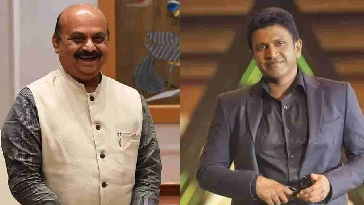 ‘ಕುಟುಂಬಸ್ಥರ ಜತೆ ಚರ್ಚಿಸಿ ಪುನೀತ್ಗೆ ಕರ್ನಾಟಕ ರತ್ನ ಪ್ರಶಸ್ತಿ ನೀಡುವ ದಿನಾಂಕ ಘೋಷಿಸುತ್ತೇವೆ’; ಬಸವರಾಜ ಬೊಮ್ಮಾಯಿ