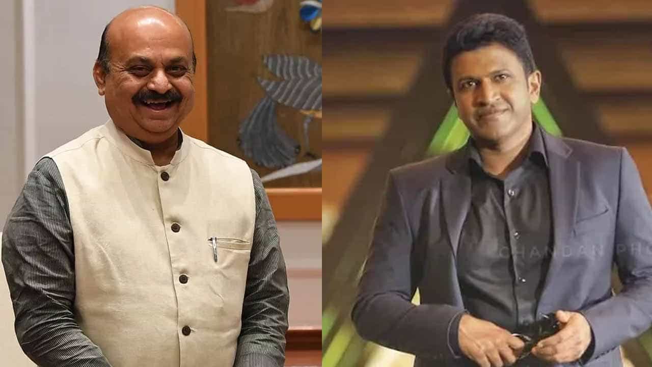 ‘ಕುಟುಂಬಸ್ಥರ ಜತೆ ಚರ್ಚಿಸಿ ಪುನೀತ್ಗೆ ಕರ್ನಾಟಕ ರತ್ನ ಪ್ರಶಸ್ತಿ ನೀಡುವ ದಿನಾಂಕ ಘೋಷಿಸುತ್ತೇವೆ’; ಬಸವರಾಜ ಬೊಮ್ಮಾಯಿ ‘ಕುಟುಂಬಸ್ಥರ ಜತೆ ಚರ್ಚಿಸಿ ಪುನೀತ್ಗೆ ಕರ್ನಾಟಕ ರತ್ನ ಪ್ರಶಸ್ತಿ ನೀಡುವ ದಿನಾಂಕ ಘೋಷಿಸುತ್ತೇವೆ’; ಬಸವರಾಜ ಬೊಮ್ಮಾಯಿ
