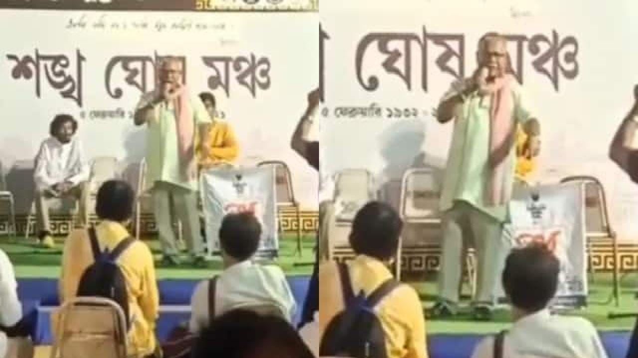 ಒಬ್ಬ ಬಿಹಾರಿ ನೂರು ರೋಗಗಳಿಗೆ ಸಮ; ವಿವಾದ ಸೃಷ್ಟಿಸಿದ ಟಿಎಂಸಿ ನಾಯಕನ ವಿಡಿಯೋ ವೈರಲ್ ಒಬ್ಬ ಬಿಹಾರಿ ನೂರು ರೋಗಗಳಿಗೆ ಸಮ; ವಿವಾದ ಸೃಷ್ಟಿಸಿದ ಟಿಎಂಸಿ ನಾಯಕನ ವಿಡಿಯೋ ವೈರಲ್