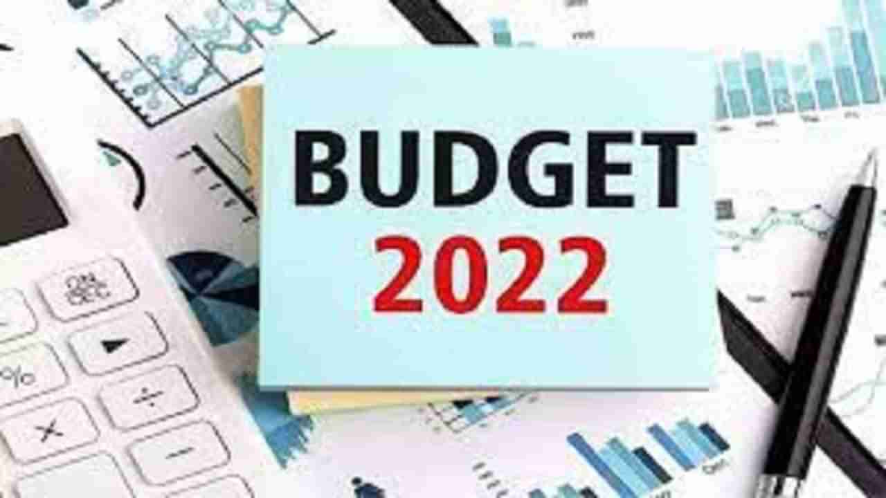 Karnataka Budget 2022: ಕರ್ನಾಟಕ ಸರ್ಕಾರಕ್ಕೆ ಬರುವ ಅಂದಾಜು ಆದಾಯ, ವ್ಯಯದ ಲೆಕ್ಕಾಚಾರ ಇಲ್ಲಿದೆ