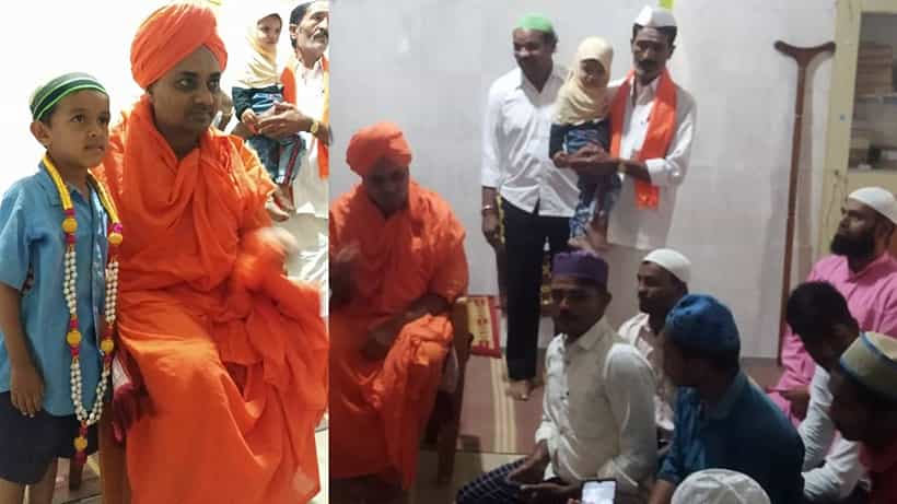 Jumma masjid: ಜುಮ್ಮಾ ಮಸೀದಿಗೆ ಭೇಟಿ ನೀಡುವ ಮೂಲಕ ಸೌಹಾರ್ದತೆ ಮೆರೆದ ಗವಿಸಿದ್ದೇಶ್ವರ ಸ್ವಾಮೀಜಿ, ಏನು ಹೇಳಿದರು?