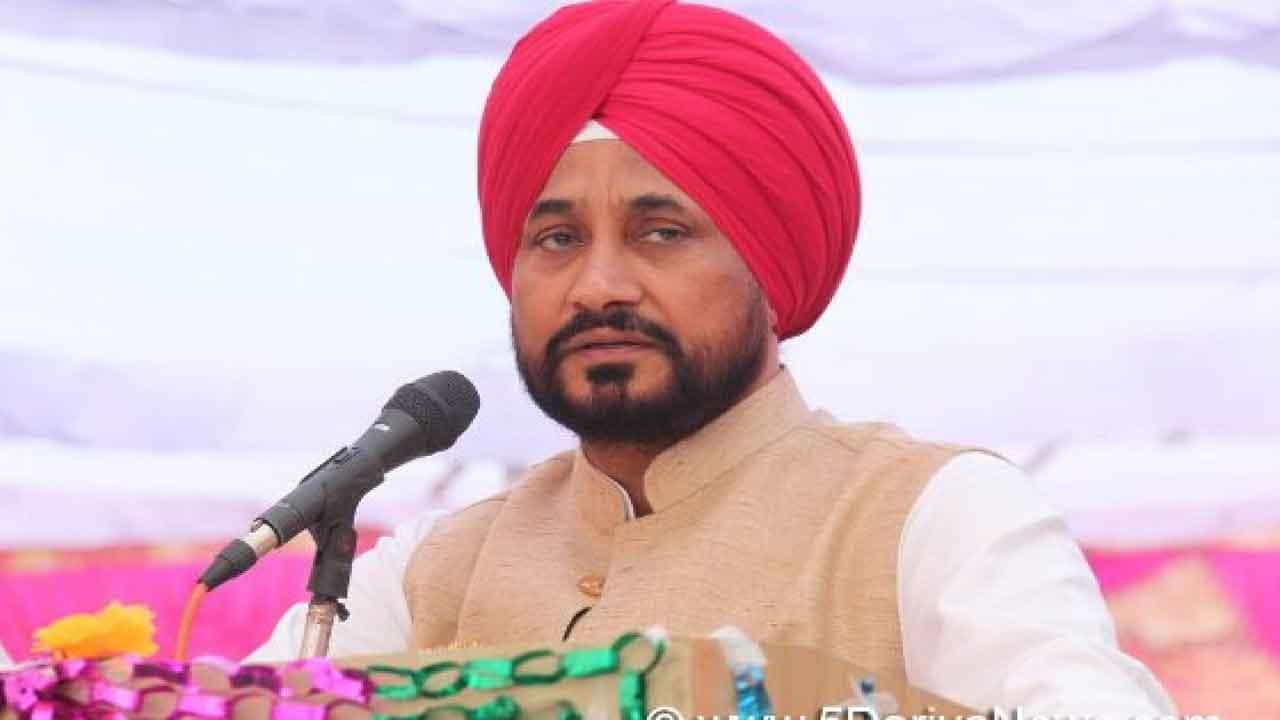 ಪಂಜಾಬ್ ಸಿಎಂ ಸ್ಥಾನಕ್ಕೆ ರಾಜೀನಾಮೆ ಸಲ್ಲಿಸಿದ ಚರಣ್ಜಿತ್ ಸಿಂಗ್ ಚನ್ನಿ ಪಂಜಾಬ್ ಸಿಎಂ ಸ್ಥಾನಕ್ಕೆ ರಾಜೀನಾಮೆ ಸಲ್ಲಿಸಿದ ಚರಣ್ಜಿತ್ ಸಿಂಗ್ ಚನ್ನಿ