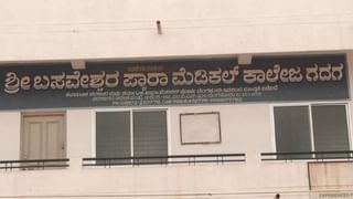 ದುಷ್ಕರ್ಮಿಗಳ ಕಿರುಕುಳ ಆರೋಪ ಪೊಲೀಸ್ ಕಾನಸ್ಟೇಬಲ್ ಆತ್ಮಹತ್ಯೆ; ಕುಟುಂಬ ಸಮಸ್ಯೆ ಇರಲಿಲ್ಲ ಎಂದ ಸಂಬಂಧಿಗಳು