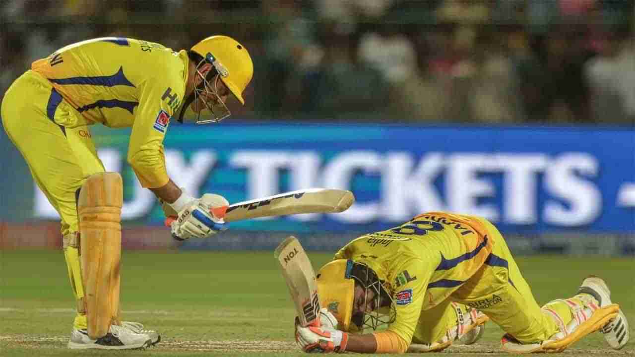 MS Dhoni Quits CSK Captaincy: ಕ್ಯಾಪ್ಟನ್ ಆದ ಬಳಿಕ ಜಡೇಜಾ ಫಸ್ಟ್ ರಿಯಾಕ್ಷನ್! ಧೋನಿ ಬಗ್ಗೆ ಹೇಳಿದ್ದಿದು