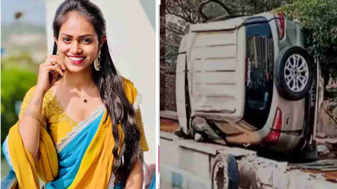 Actress Gayathri Death: ಭೀಕರ ರಸ್ತೆ ಅಪಘಾತ; ಯುವ ನಟಿಯ ದುರ್ಮರಣ