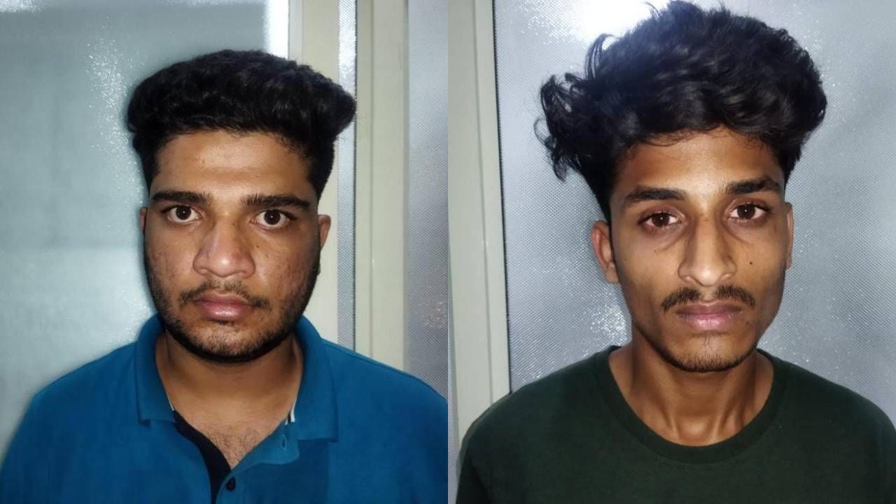ಬಿಟ್ ಕಾಯಿನ್ ಮತ್ತು ಕ್ರಿಪ್ಟೋ ಕರೆನ್ಸಿ ಹೂಡಿಕೆ ಆಮಿಷ ತೋರಿಸಿ ಜನರಿಗೆ ವಂಚನೆ; ಇನ್ಸ್ಟ್ರಾಗ್ರಾಮ್ನಲ್ಲಿ ನಕಲಿ ಪ್ರೊಫೈಲ್ ಕ್ರಿಯೇಟ್ ಮಾಡಿದ ಗ್ಯಾಂಗ್ ಅಂದರ್ ಬಿಟ್ ಕಾಯಿನ್ ಮತ್ತು ಕ್ರಿಪ್ಟೋ ಕರೆನ್ಸಿ ಹೂಡಿಕೆ ಆಮಿಷ ತೋರಿಸಿ ಜನರಿಗೆ ವಂಚನೆ; ಇನ್ಸ್ಟ್ರಾಗ್ರಾಮ್ನಲ್ಲಿ ನಕಲಿ ಪ್ರೊಫೈಲ್ ಕ್ರಿಯೇಟ್ ಮಾಡಿದ ಗ್ಯಾಂಗ್ ಅಂದರ್