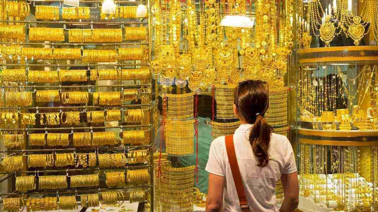 Gold and Silver Rate: ದೇಶದ ಪ್ರಮುಖ ನಗರಗಳಲ್ಲಿ ಮಾರ್ಚ್ 5ರ ಚಿನ್ನ, ಬೆಳ್ಳಿ ದರ ಇಲ್ಲಿದೆ