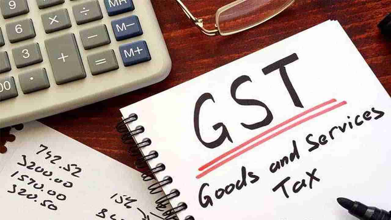 GST Collection: ಫೆಬ್ರವರಿ ತಿಂಗಳ ಜಿಎಸ್​ಟಿ ಸಂಗ್ರಹ 1,33,026 ಕೋಟಿ; ಮೊದಲ ಬಾರಿ 10 ಸಾವಿರ ಕೋಟಿ ದಾಟಿದ ಸೆಸ್