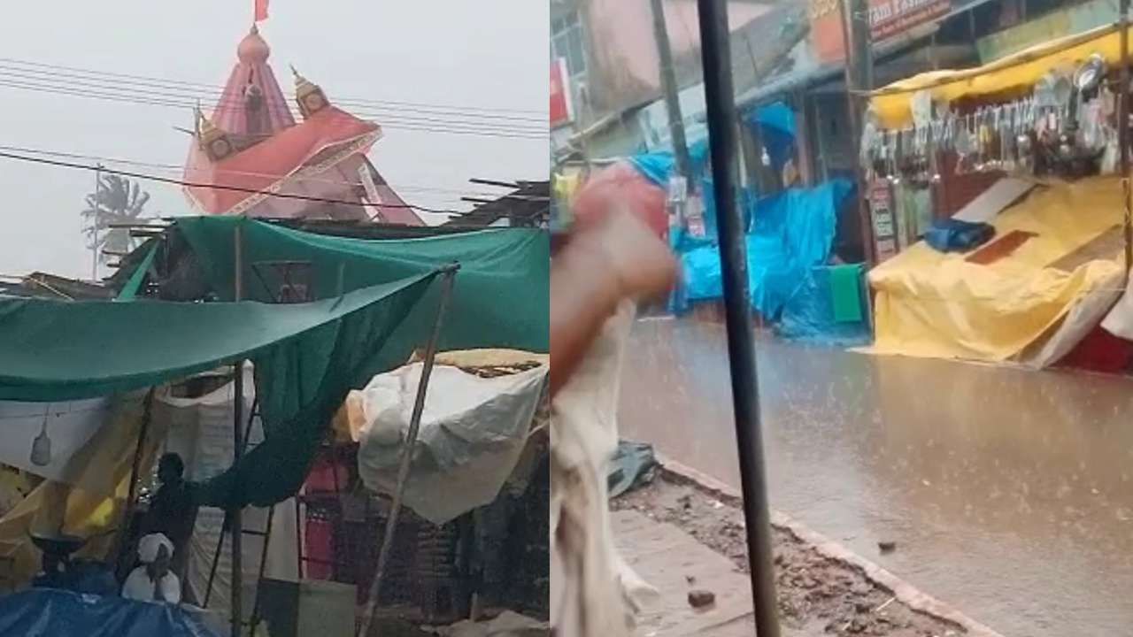 ಶಿರಸಿಯಲ್ಲಿ ಗುಡುಗು, ಗಾಳಿ ಸಹಿತ ಭಾರೀ ಮಳೆ; ವರುಣನ ಆರ್ಭಟದಿಂದ ಮಾರಿಕಾಂಬಾ ಜಾತ್ರೆಗೆ ಅಡ್ಡಿ ಶಿರಸಿಯಲ್ಲಿ ಗುಡುಗು, ಗಾಳಿ ಸಹಿತ ಭಾರೀ ಮಳೆ; ವರುಣನ ಆರ್ಭಟದಿಂದ ಮಾರಿಕಾಂಬಾ ಜಾತ್ರೆಗೆ ಅಡ್ಡಿ