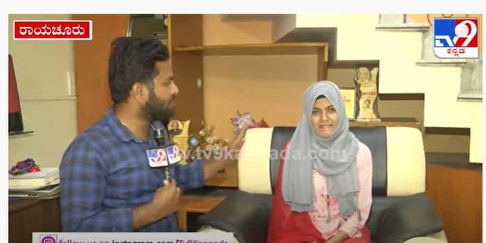 Womans Day : ಶೈಕ್ಷಣಿಕ ಕ್ಷೇತ್ರದಲ್ಲಿ 16 ಚಿನ್ನದ ಪದಕ ಗೆದ್ದ ರಾಯಚೂರಿನ ವಿದ್ಯಾರ್ಥಿನಿ... ಆದರೆ