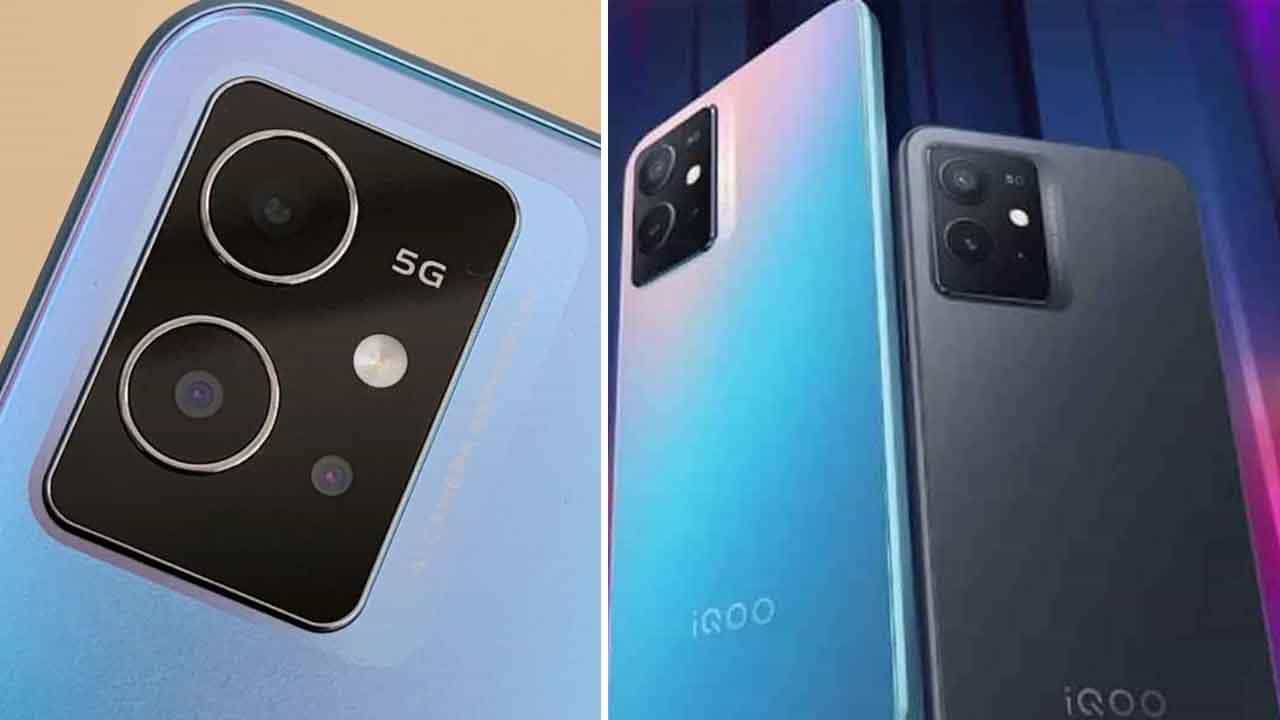 iQoo Z6 5G: ಇಂದಿನಿಂದ ಹೊಸ ಐಕ್ಯೂ Z6 5G ಫೋನ್ ಖರೀದಿಗೆ ಲಭ್ಯ: ಈ ಆಫರ್ ಮಿಸ್ ಮಾಡ್ಬೇಡಿ iQoo Z6 5G: ಇಂದಿನಿಂದ ಹೊಸ ಐಕ್ಯೂ Z6 5G ಫೋನ್ ಖರೀದಿಗೆ ಲಭ್ಯ: ಈ ಆಫರ್ ಮಿಸ್ ಮಾಡ್ಬೇಡಿ