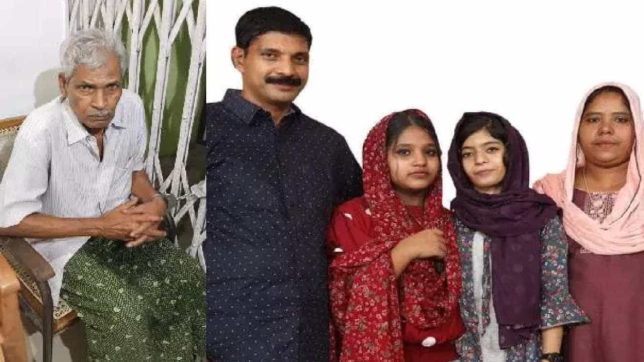 Murder: ಮನೆಯೊಳಗೆ ಮಗ, ಸೊಸೆ, ಮೊಮ್ಮಕ್ಕಳನ್ನು ಕೂಡಿ ಹಾಕಿ ಪೆಟ್ರೋಲ್ ಸುರಿದು ಬೆಂಕಿ ಹಚ್ಚಿದ ವೃದ್ಧ Murder: ಮನೆಯೊಳಗೆ ಮಗ, ಸೊಸೆ, ಮೊಮ್ಮಕ್ಕಳನ್ನು ಕೂಡಿ ಹಾಕಿ ಪೆಟ್ರೋಲ್ ಸುರಿದು ಬೆಂಕಿ ಹಚ್ಚಿದ ವೃದ್ಧ