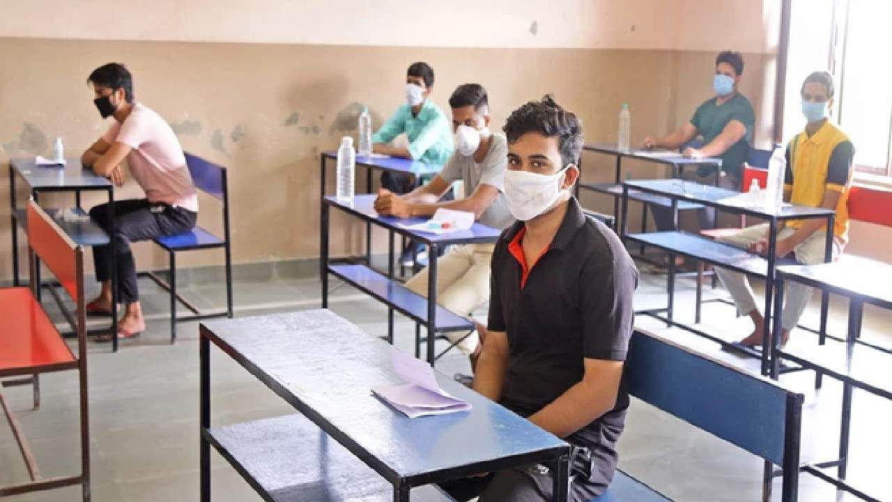 JEE Main 2022: ಏ. 21ರಿಂದ ಜೆಇಇ ಮುಖ್ಯ ಪರೀಕ್ಷೆ; ಹೊಸ ವೇಳಾಪಟ್ಟಿ ಇಲ್ಲಿದೆ JEE Main 2022: ಏ. 21ರಿಂದ ಜೆಇಇ ಮುಖ್ಯ ಪರೀಕ್ಷೆ; ಹೊಸ ವೇಳಾಪಟ್ಟಿ ಇಲ್ಲಿದೆ