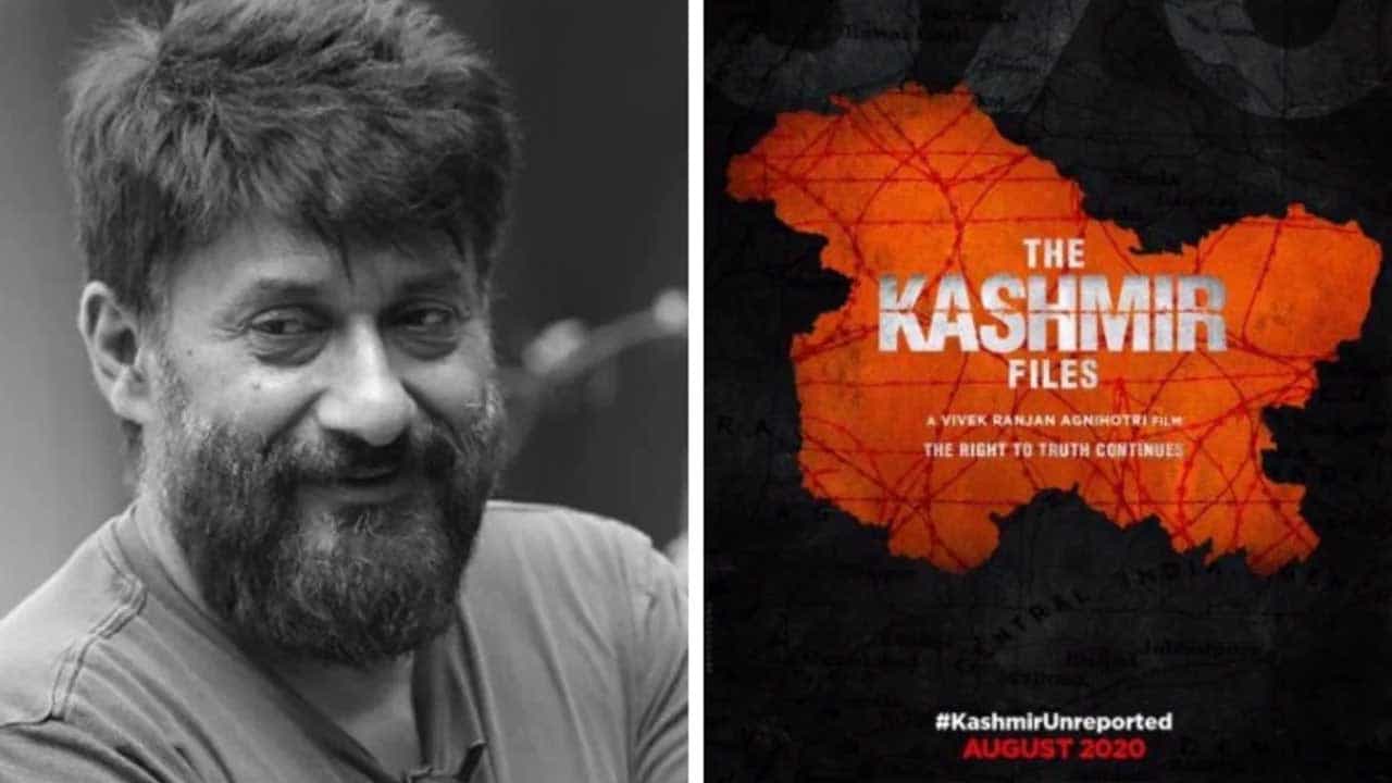 ‘ಬಾಲಿವುಡ್ನ ಹಳೆಯ ತಲೆಮಾರು ಕುಸಿಯುತ್ತಿದೆ’; ‘ದಿ ಕಾಶ್ಮೀರ್ ಫೈಲ್ಸ್’ ಕುರಿತು ಮೌನ ತಾಳಿದವರಿಗೆ ನಿರ್ದೇಶಕನ ತಿರುಗೇಟು ‘ಬಾಲಿವುಡ್ನ ಹಳೆಯ ತಲೆಮಾರು ಕುಸಿಯುತ್ತಿದೆ’; ‘ದಿ ಕಾಶ್ಮೀರ್ ಫೈಲ್ಸ್’ ಕುರಿತು ಮೌನ ತಾಳಿದವರಿಗೆ ನಿರ್ದೇಶಕನ ತಿರುಗೇಟು